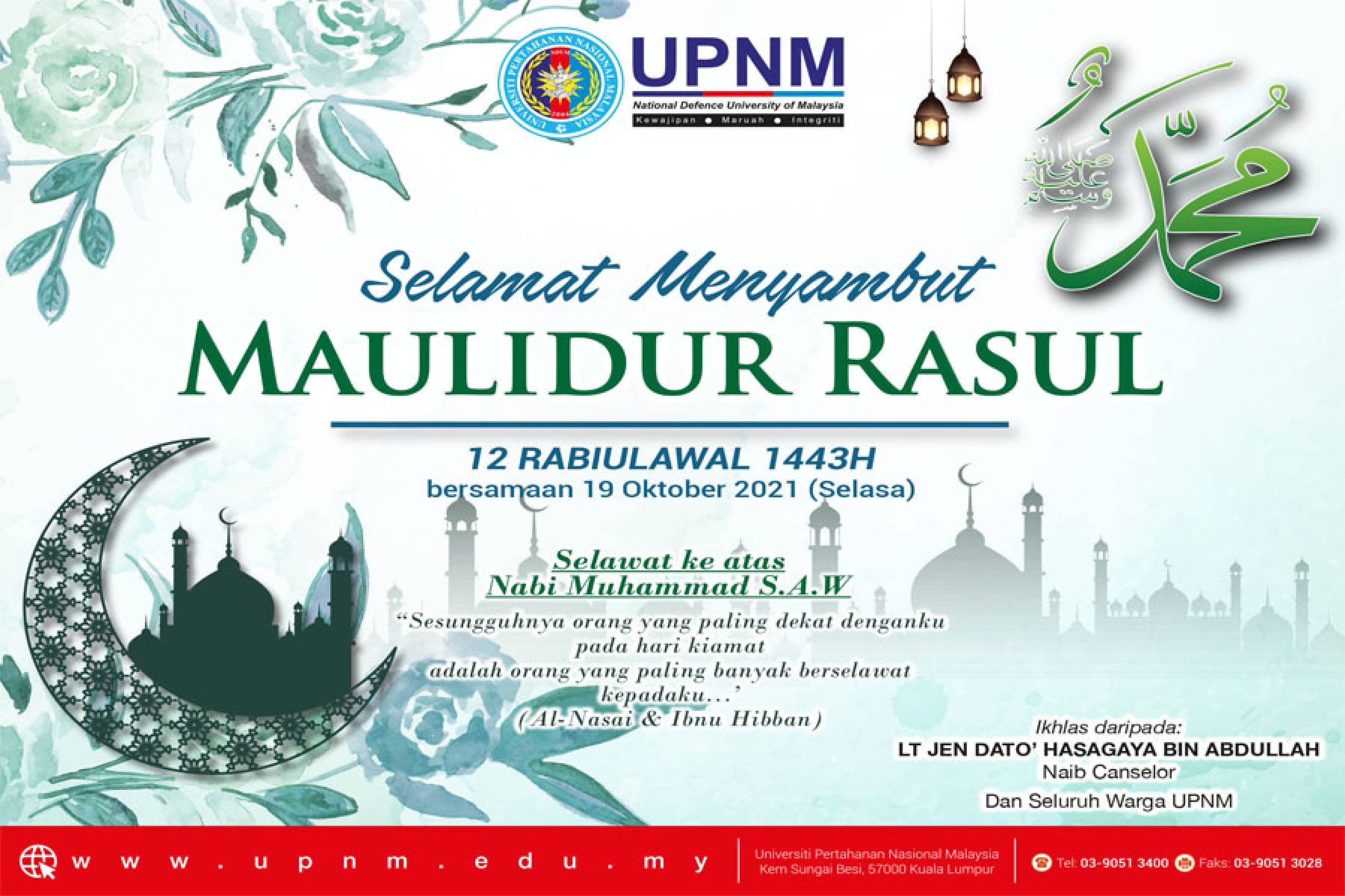 Selamat Menyambut Maulidur Rasul