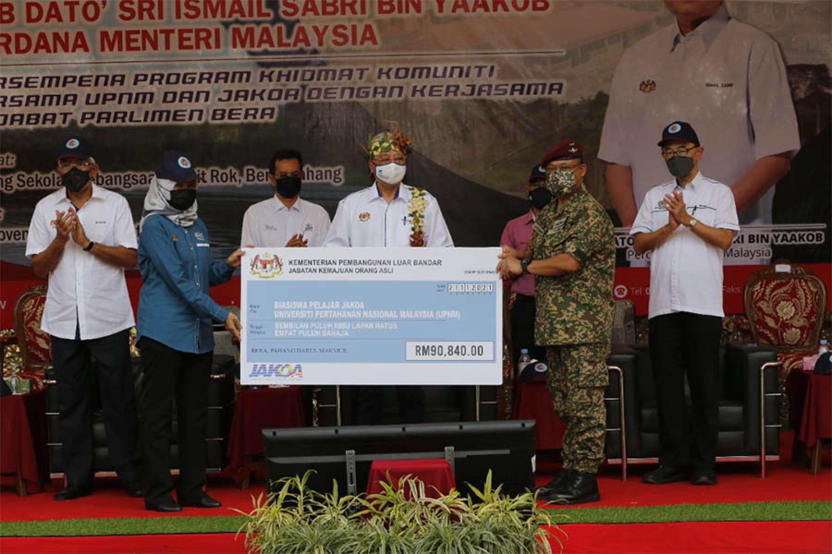 Program Walkabout YAB Perdana Menteri bersempena Program Khidmat Komuniti bersama UPNM dan JAKOA dengan kerjasama Pejabat Parlimen Bera