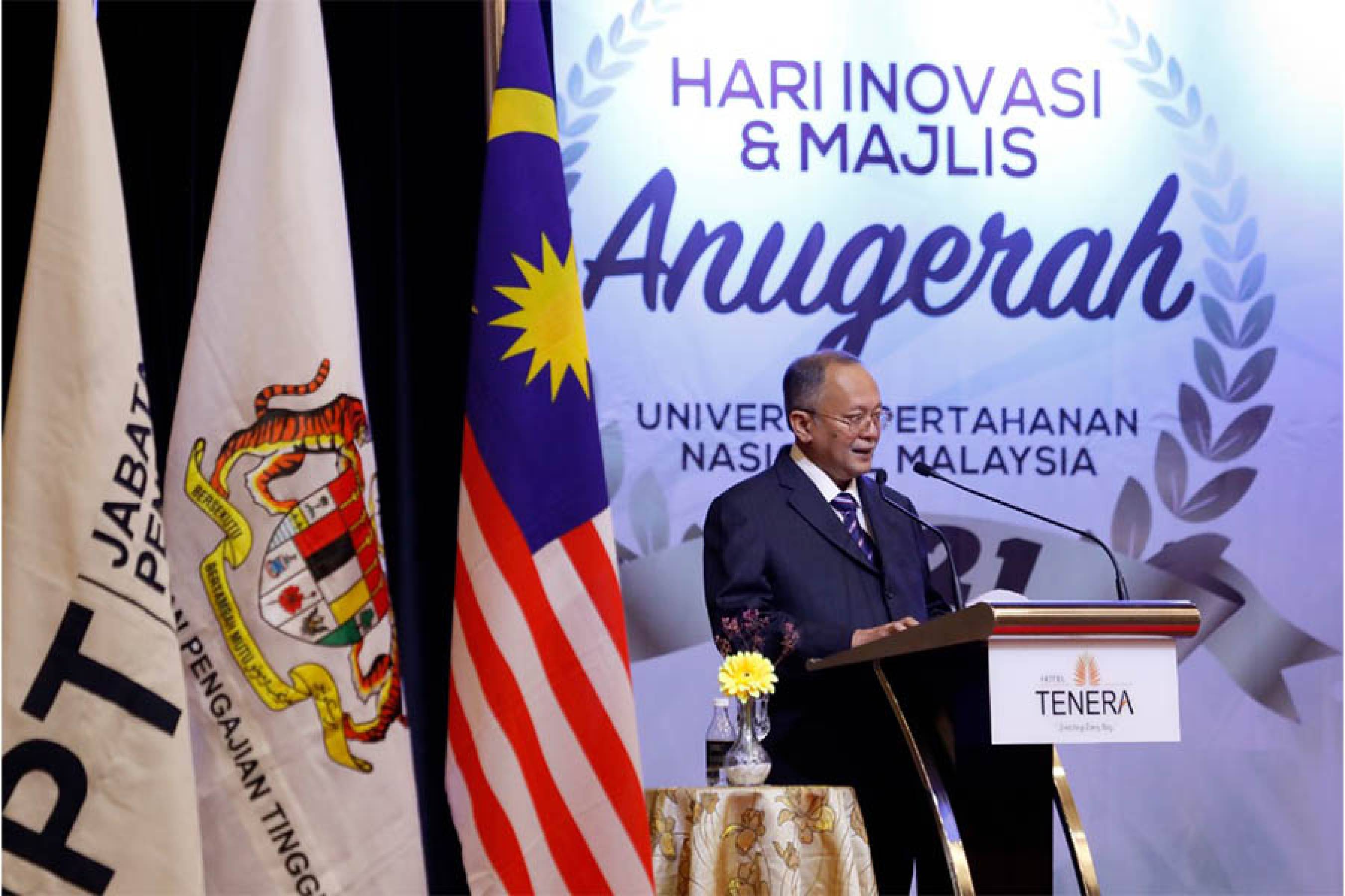 Hari Inovasi Dan Majlis Anugerah (HIMA) UPNM Tahun 2021