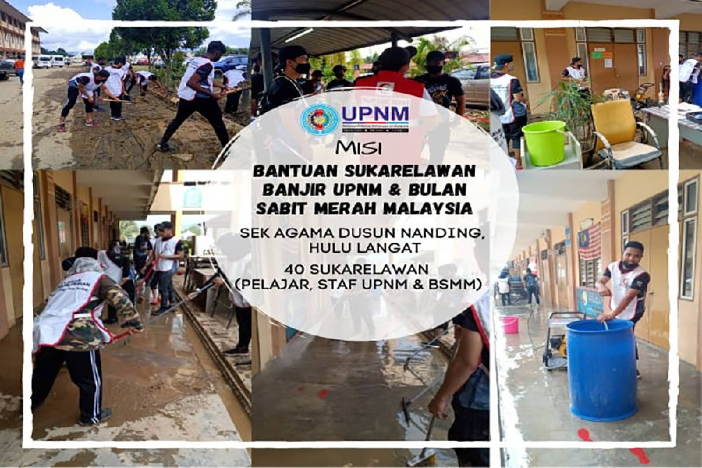 25.12.2021 - Misi Bantuan Banjir Universiti Pertahanan Nasional Malaysia (UPNM)