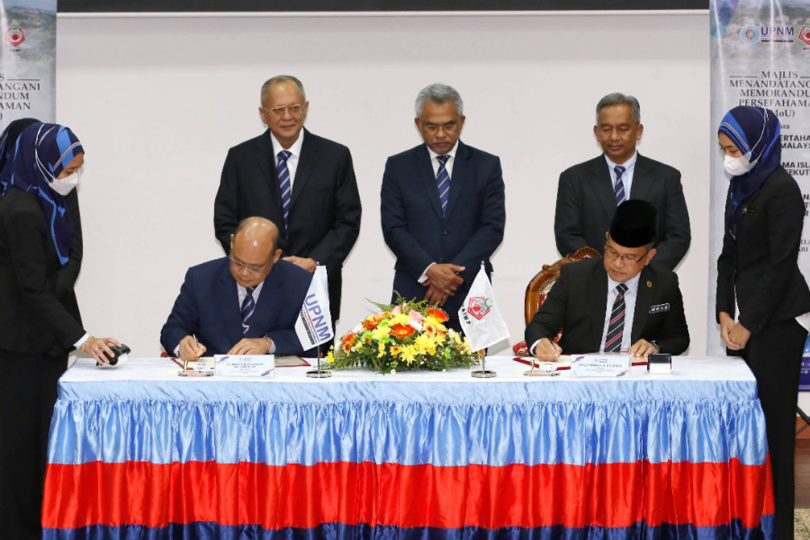 Majlis Menandatangani Memorandum Persefahaman (MoU) Pembiayaan Skim Prihatin Anak Wilayah Persekutuan Kuala Lumpur (SPAW) Di Antara UPNM Dan MAIWP