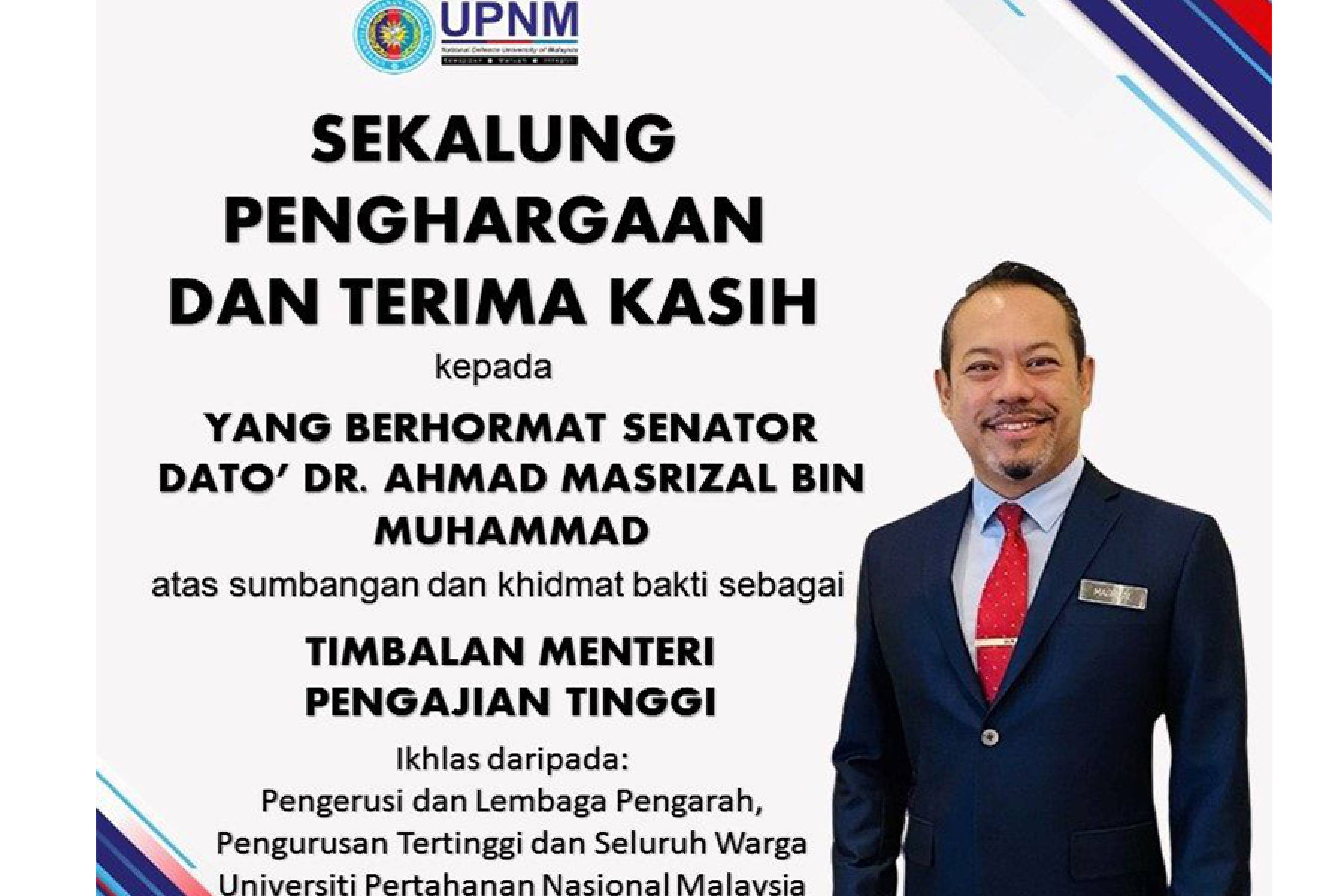 Sekalung Penghargaan & Terima Kasih Kepada Timbalan Menteri Pengajian Tinggi