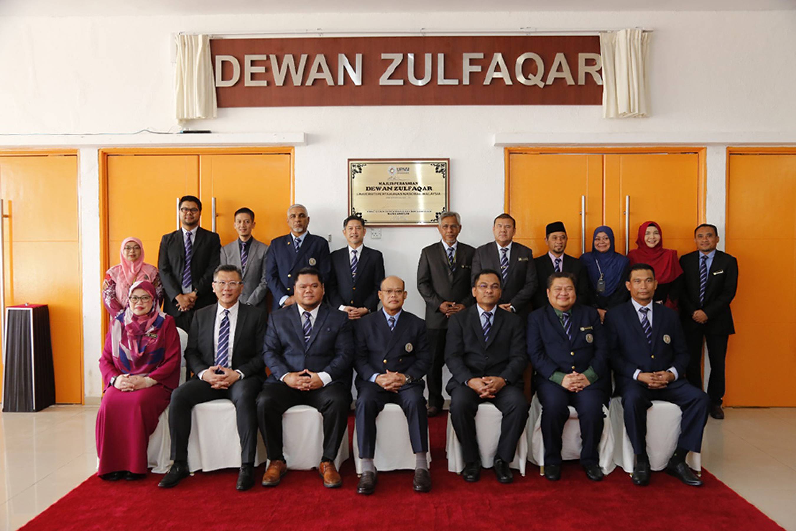 NC UPNM Rasmi Dewan ZULFAQAR