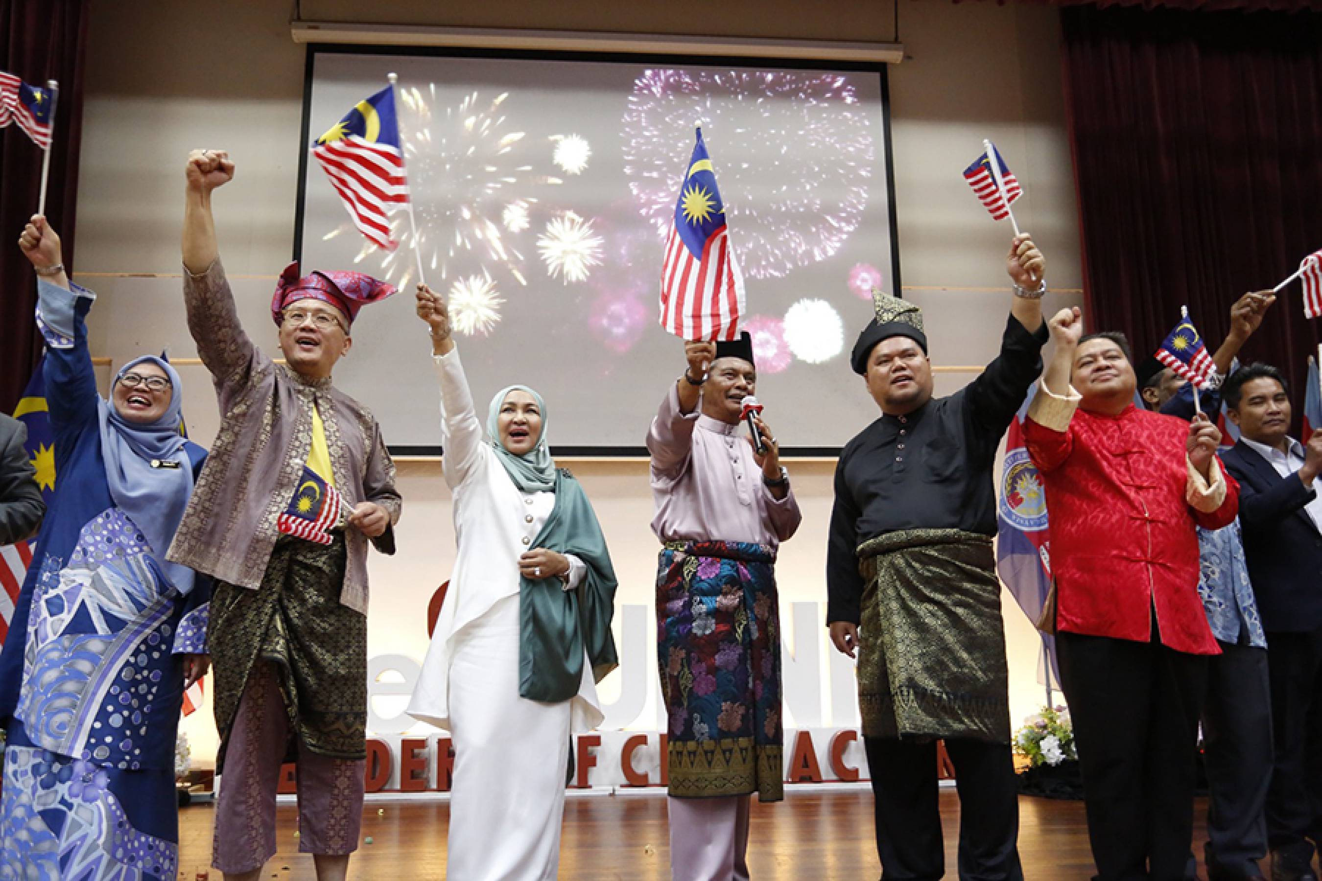 Sambutan Hari Kebangsaan Peringkat UPNM 2023 Semarakkan Semangat Patriotik