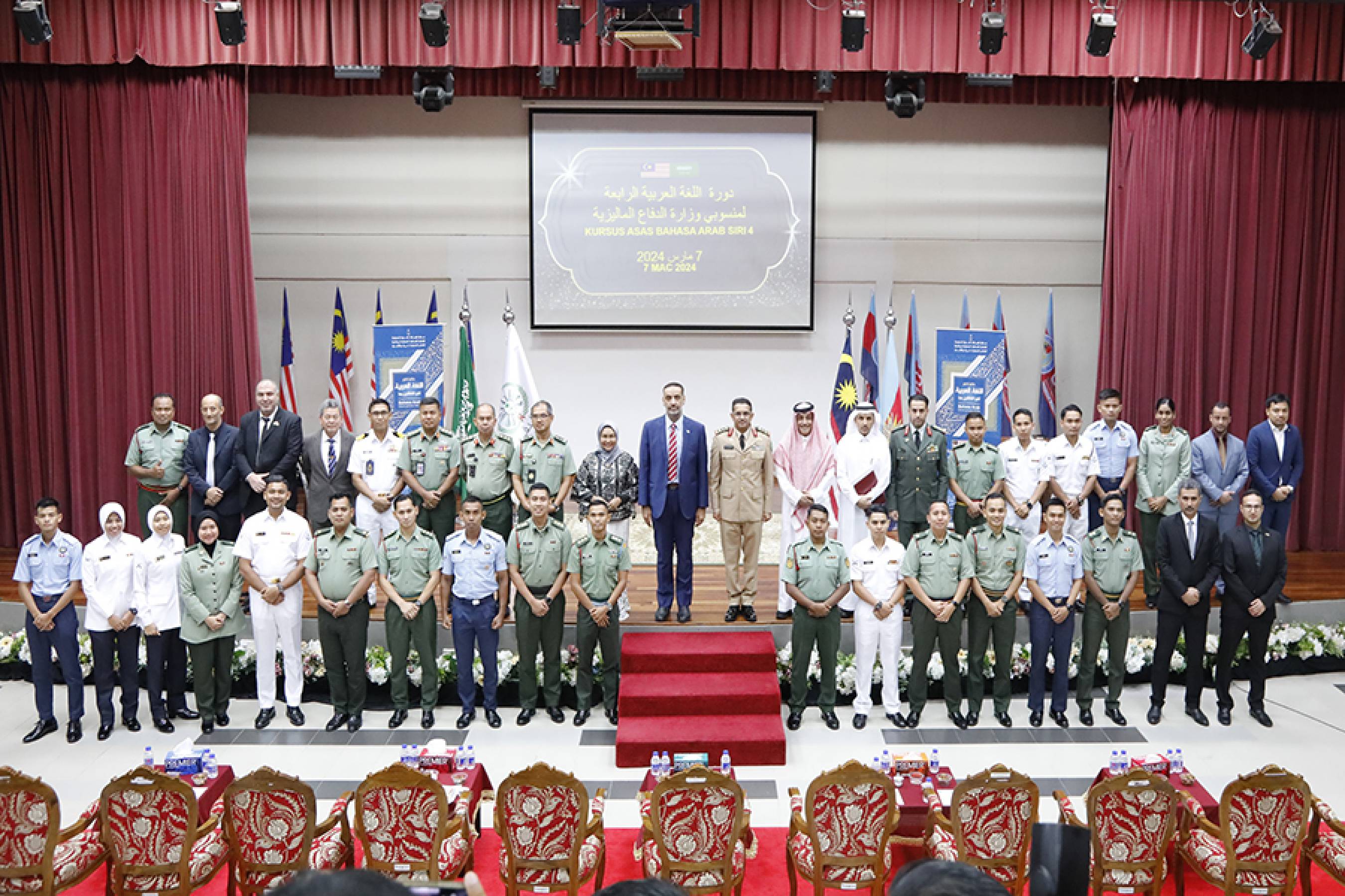 Majlis Graduasi Kursus Bahasa Arab Anjuran Kedutaan Diraja Arab Saudi