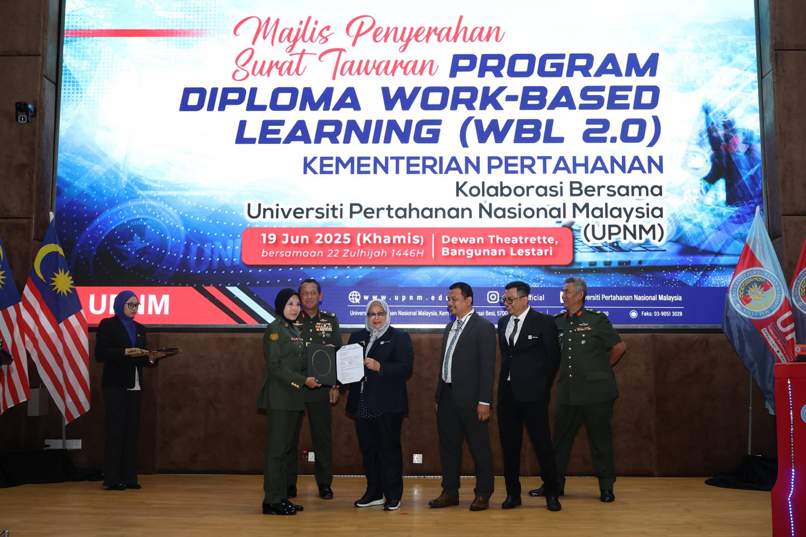 UPNM Perintis Program WBL 2.0, Perkasa Pendidikan Tinggi ATM